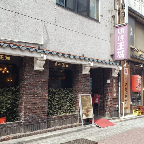 S_500z王城.JPG