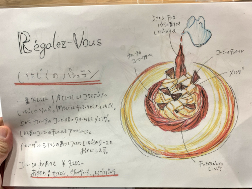 S_500zIMG_0414_25448.JPG