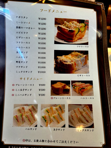 S_500zIMG_0901 (2)_35158.JPG