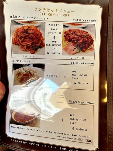 S_500zIMG_0902 (2)_35159.JPG