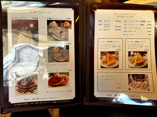 S_500zIMG_0903 (2)_35160.JPG