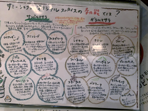 S_500zIMG_1570 (2)_27224.JPG