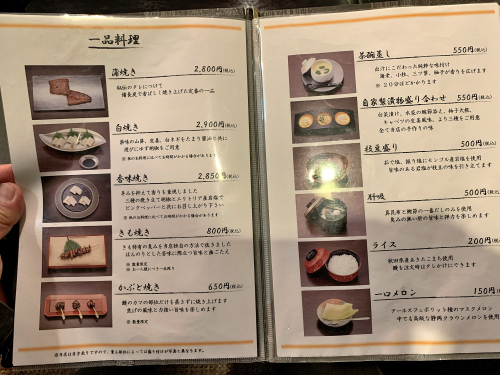 S_500zIMG_3012_18023.JPG