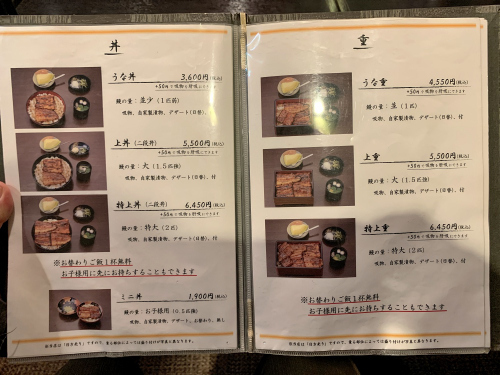 S_500zIMG_3013_18024.JPG