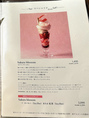 S_500zIMG_3159 (2)c_37173.JPG
