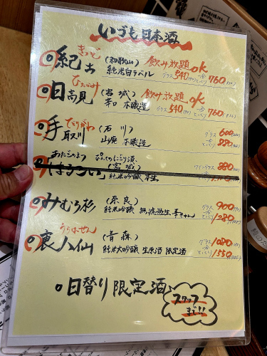 S_500zIMG_3293 (2)_37835.JPG