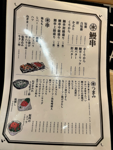 S_500zIMG_3297 (2)_37838.JPG