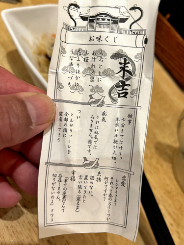S_500zIMG_3301 (2)_37842.JPG