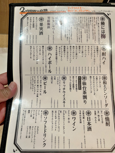 S_500zIMG_3303 (2)_37844.JPG