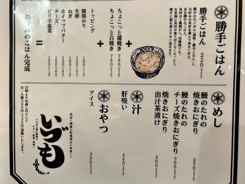 S_500zIMG_3308 (2)_37848.JPG