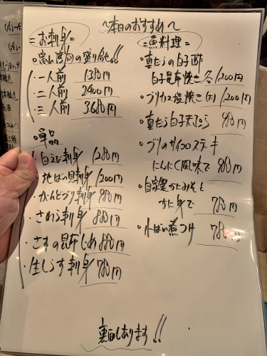 S_500zIMG_3361_18258.JPG
