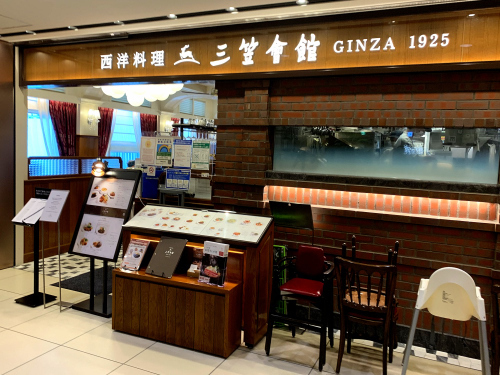 S_500zIMG_3387_28268.JPG