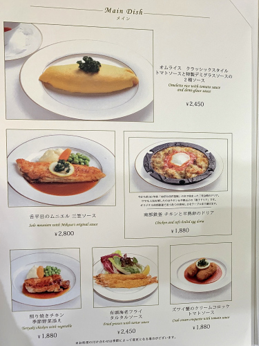 S_500zIMG_3396b_28303.JPG