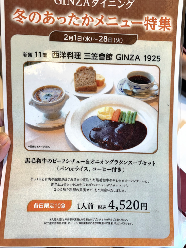 S_500zIMG_3403_28282.JPG