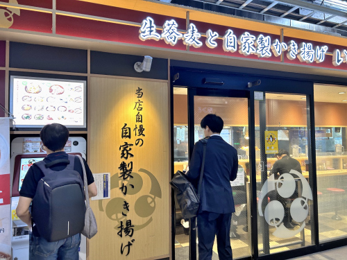 S_500zIMG_3687 (2)_37347.JPG
