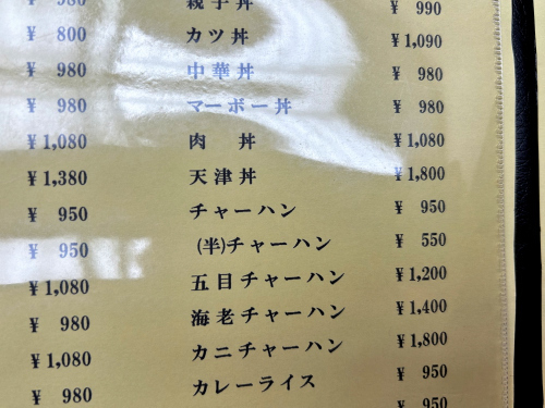 S_500zIMG_3701 (2)_37440.JPG