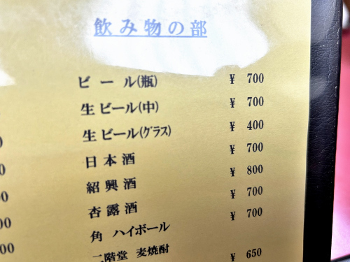 S_500zIMG_3702 (2)_37441.JPG