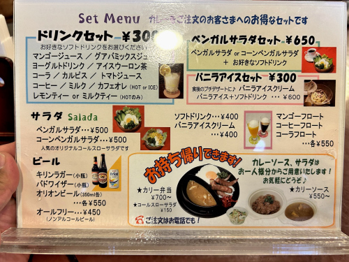 S_500zIMG_3889 (2)_37823.JPG