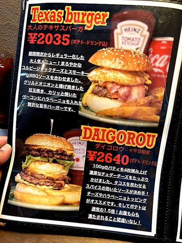S_500zIMG_5426 (2)_38315.JPG