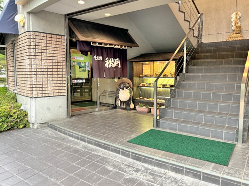 S_500zIMG_5523 (2)_38714.JPG