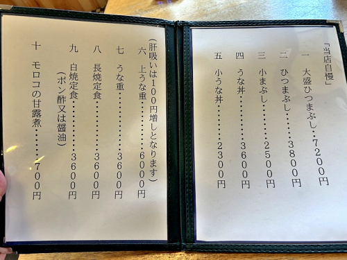 S_500zIMG_5863 (2)_38919.JPG