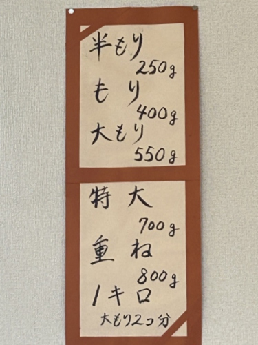 S_500zIMG_6006 (2)_39167.JPG