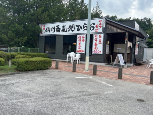 S_500zIMG_6251 (2)_39054.JPG