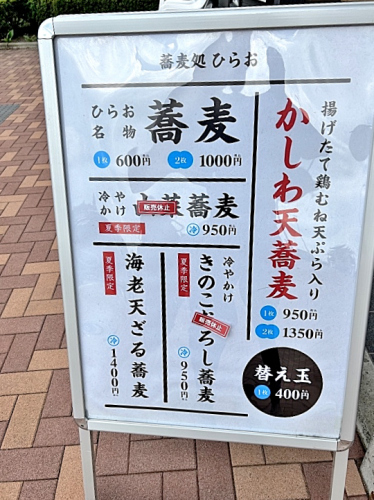 S_500zIMG_6253 (2)_39055.JPG