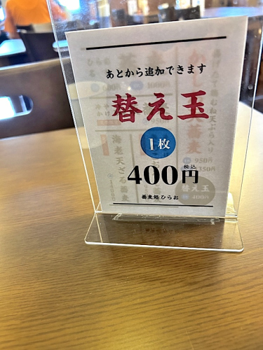 S_500zIMG_6260 (2)_39059.JPG