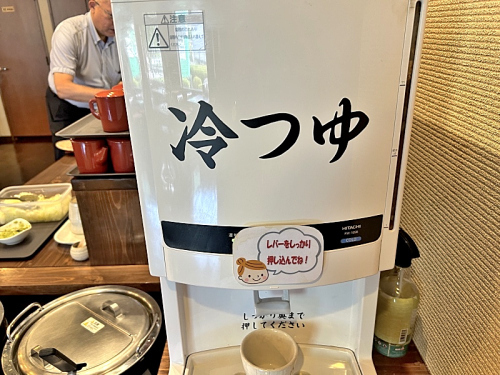 S_500zIMG_6262 (2)_39061.JPG
