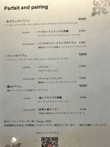 S_500zIMG_6683 (2)_39289.JPG