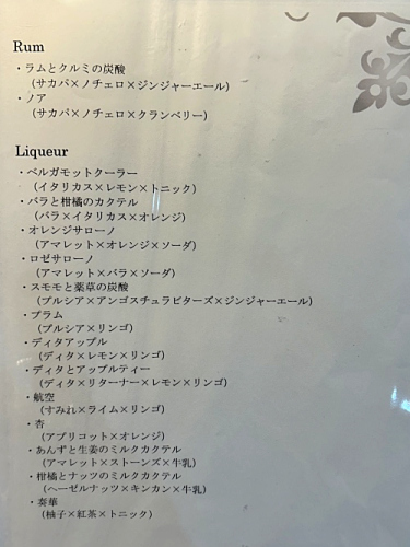 S_500zIMG_6689 (2)_39292.JPG