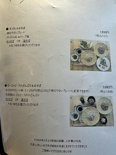 S_500zIMG_7057 (2)_39999.JPG