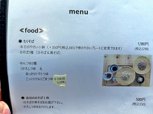 S_500zIMG_7060 (2)_40002.JPG