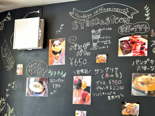 S_500zIMG_7219 (2)_31235.JPG