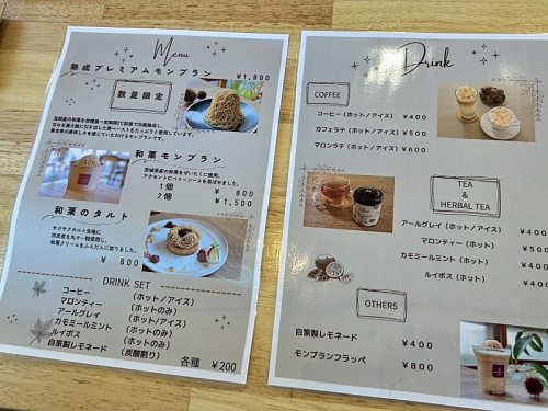 S_500zIMG_7259 (2)_39669.JPG