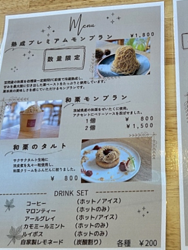 S_500zIMG_7259 (2)_39694.JPG