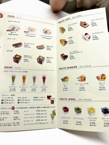 S_500zIMG_7473 (2)_31371.JPG