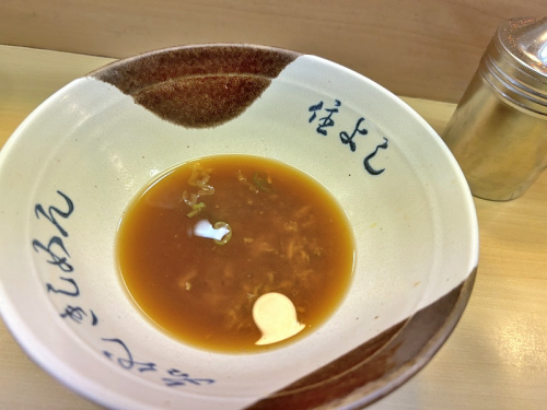 S_500zIMG_7598 (2)_39885.JPG