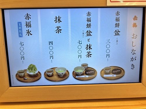 S_500zIMG_7602 (2)_39887.JPG