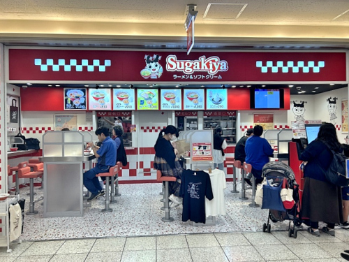 S_500zIMG_7650 (2)_39916.JPG