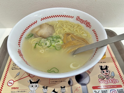S_500zIMG_7654 (2)_39919.JPG