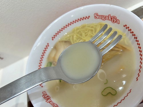 S_500zIMG_7657 (2)_39921.JPG