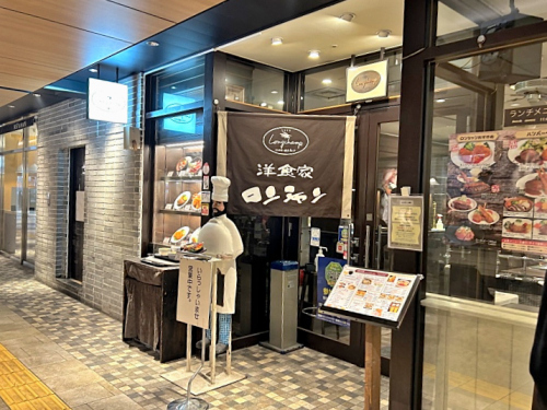 S_500zIMG_7683 (2)_39935.JPG