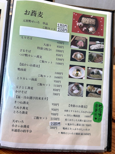 S_500zIMG_7758 (2)_31641.JPG