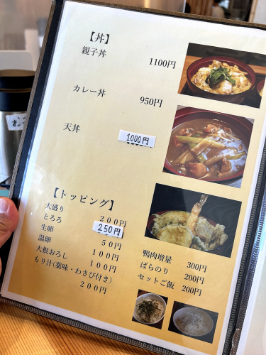 S_500zIMG_7759 (2)_31642.JPG