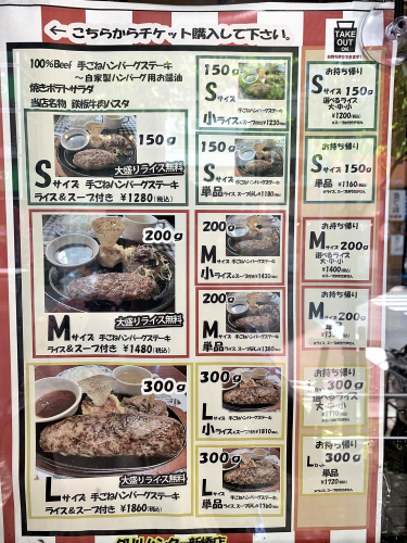 S_500zIMG_7835_23861.JPG