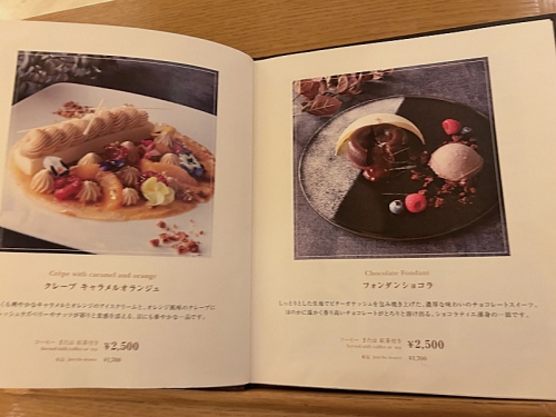 S_500zIMG_7970 (2)_40129.JPG