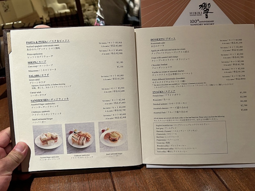 S_500zIMG_7971 (2)_40130.JPG