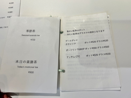 S_500zIMG_8032 (2)_40231.JPG